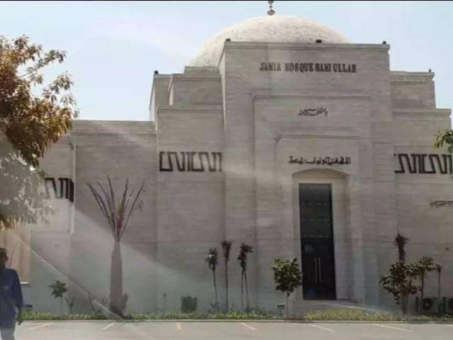 Land for sale in Rawalpindi, Islamabad Capital Territory