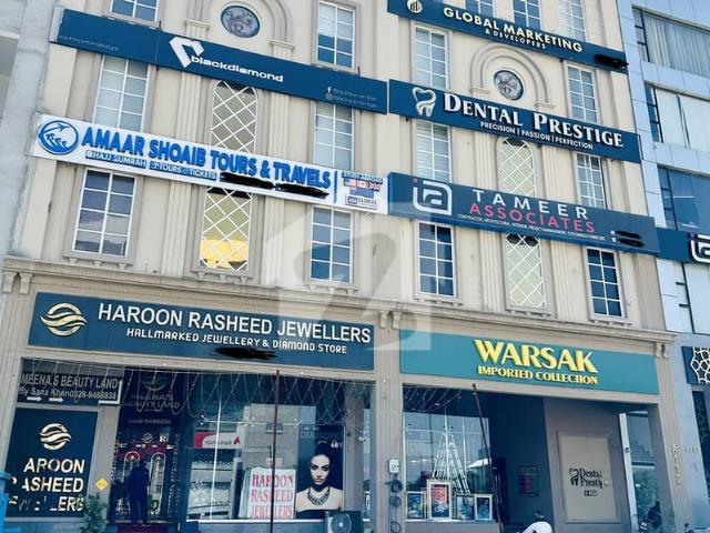 Building for sale in Rawalpindi, Islamabad Capital Territory