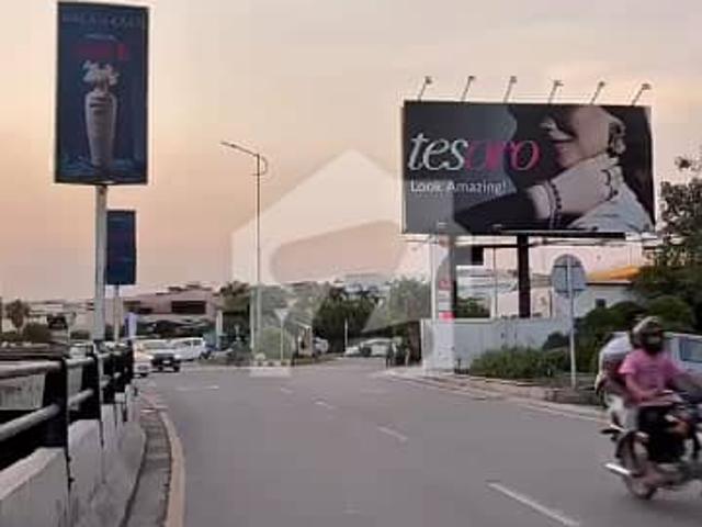 Building for rent in Rawalpindi, Islamabad Capital Territory