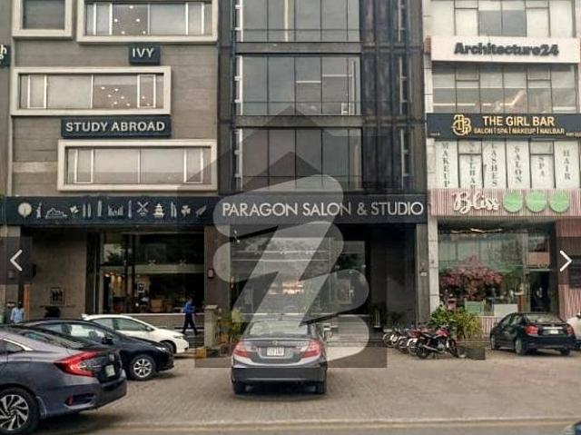 Building for rent in Rawalpindi, Islamabad Capital Territory