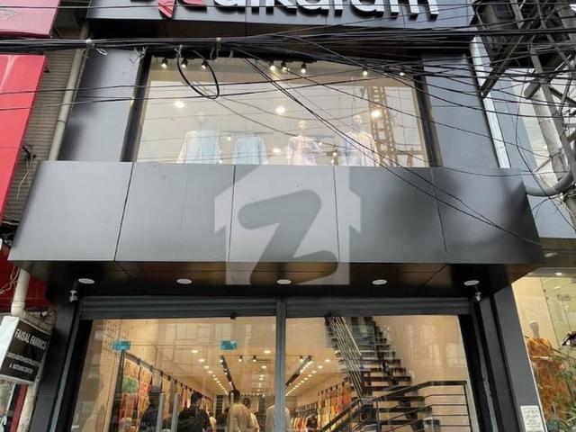 Building for sale in Township, Islamabad Capital Territory