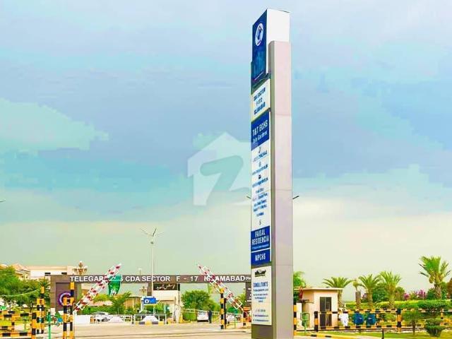 Property for sale in Islamabad