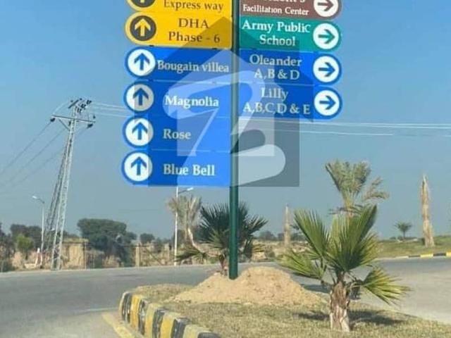 Property for sale in Islamabad
