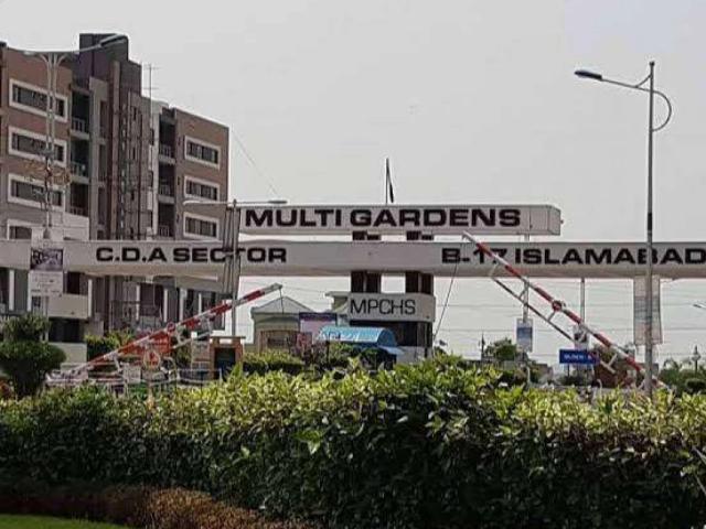 Land for sale in ڈہوک جنڈو, راولپنڈی ڈویژن