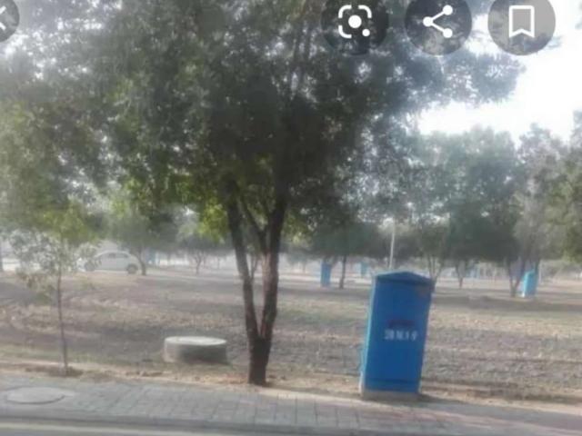 Land for sale in Rawalpindi, Islamabad Capital Territory