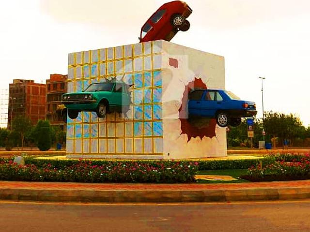 Property for sale in Rawalpindi, Islamabad Capital Territory