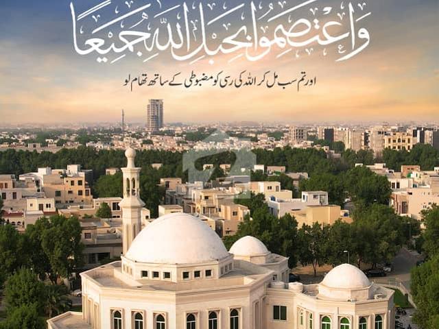 Property for sale in Rawalpindi, Islamabad Capital Territory
