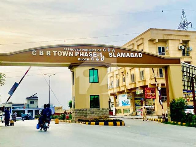Property for sale in Islamabad