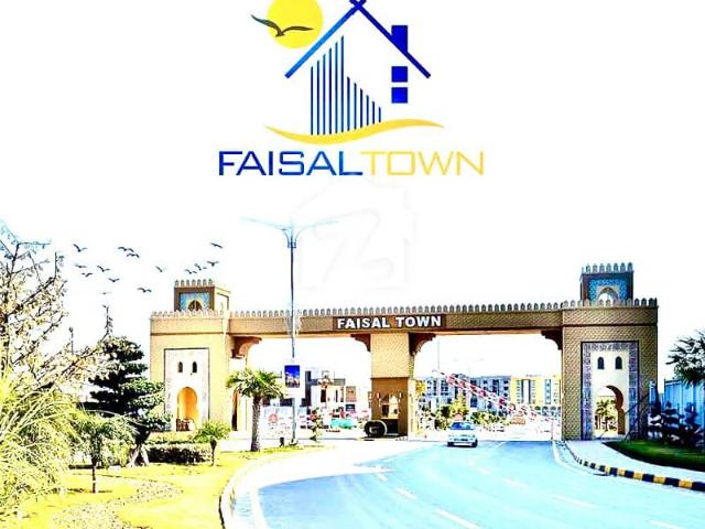 Property for sale in Islamabad