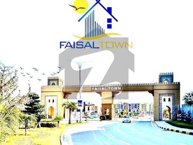 Property for sale in Islamabad