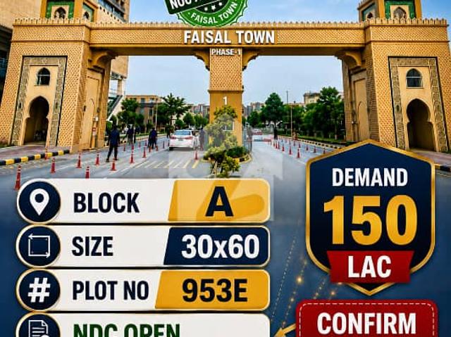 Property for sale in Islamabad