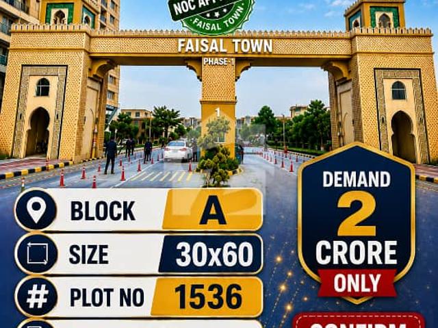 Property for sale in Islamabad