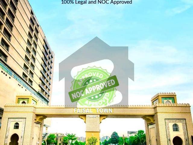 Property for sale in Islamabad