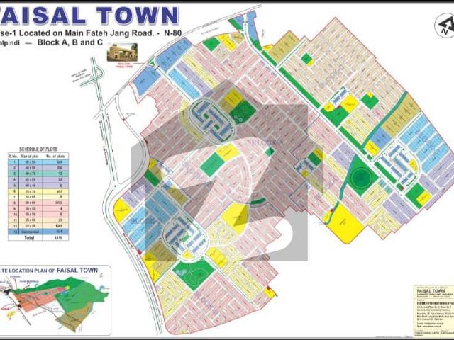 Property for sale in Islamabad