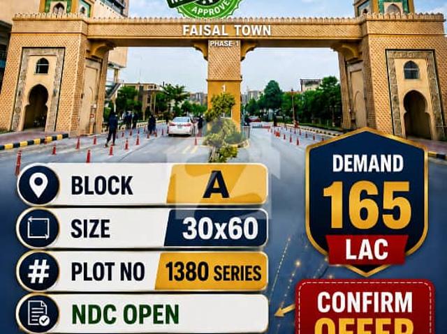 Property for sale in Islamabad