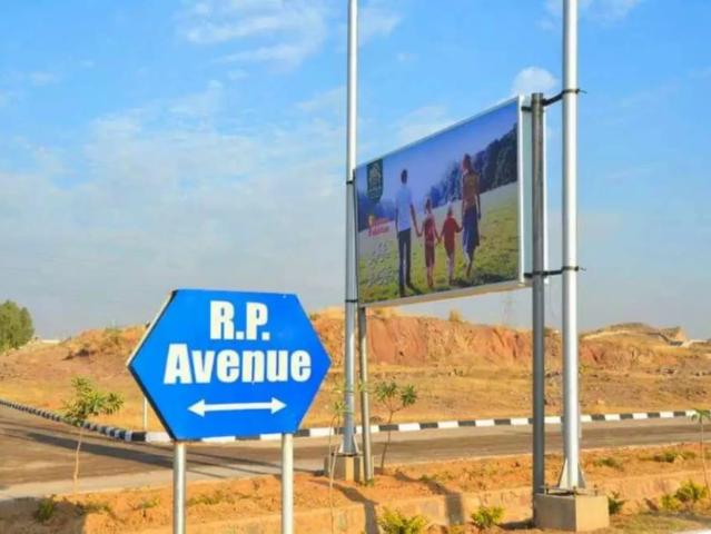 Land for sale in Islamabad