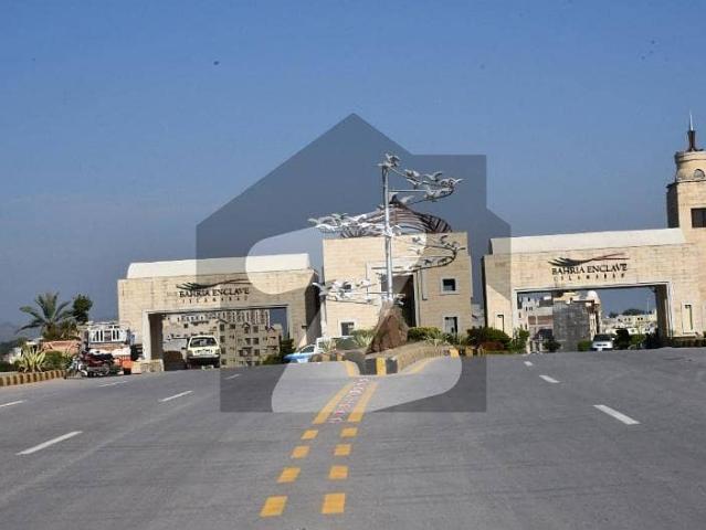 Property for sale in Islamabad