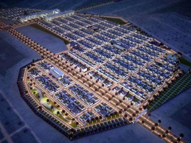 Land for sale in Balochistan