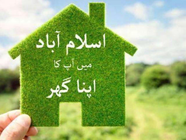 Land for sale in Islamabad