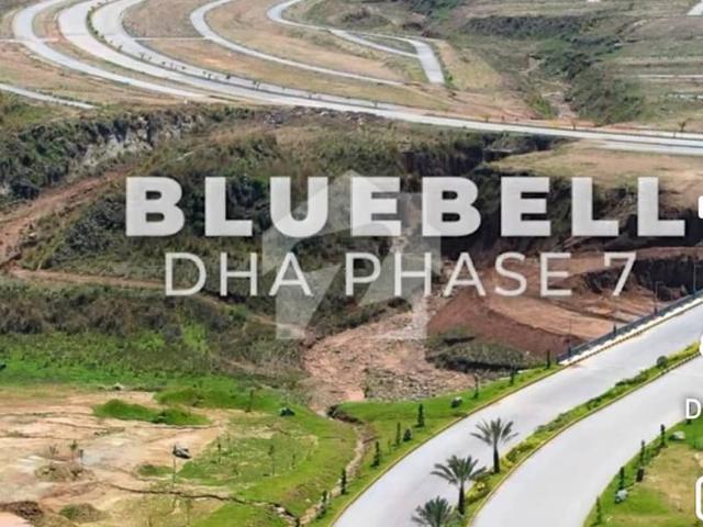Property for sale in Islamabad
