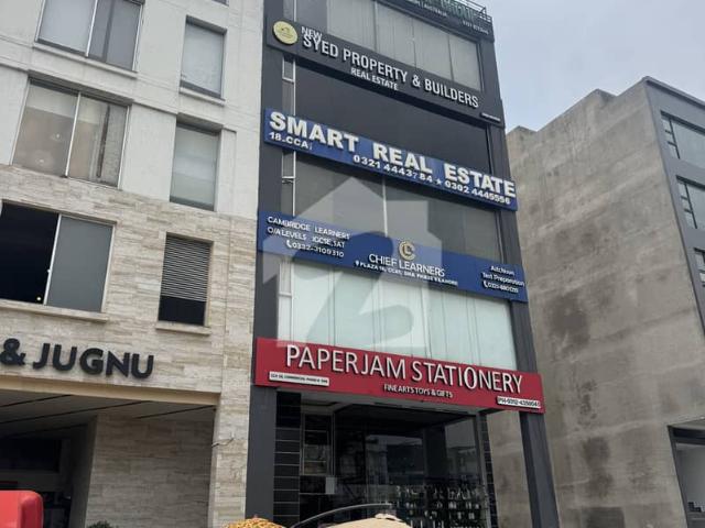 Building for sale in Rawalpindi, Islamabad Capital Territory