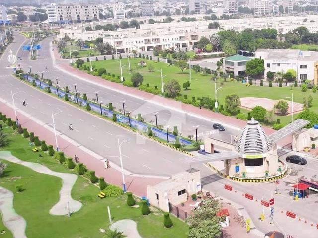 Property for sale in Rawalpindi, Islamabad Capital Territory