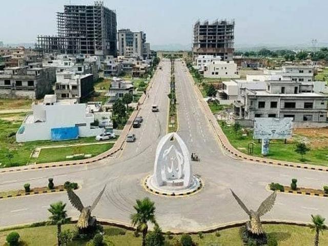 Land for sale in Islamabad