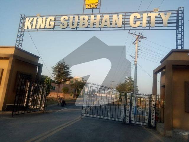 Property for sale in Sahiwal, Islamabad Capital Territory