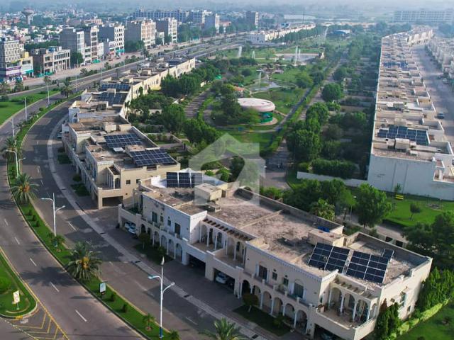 Property for sale in Rawalpindi, Islamabad Capital Territory