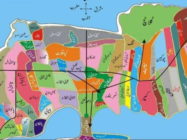 Land for sale in Islamabad
