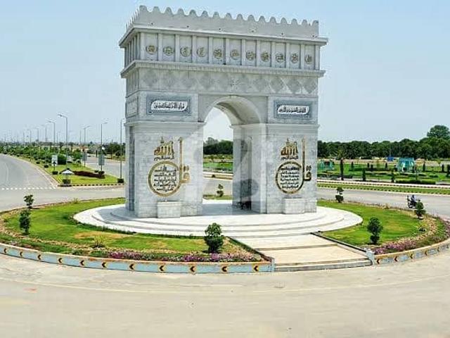 Property for sale in Multan, Islamabad Capital Territory