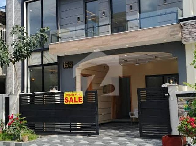 House for sale in Islamabad