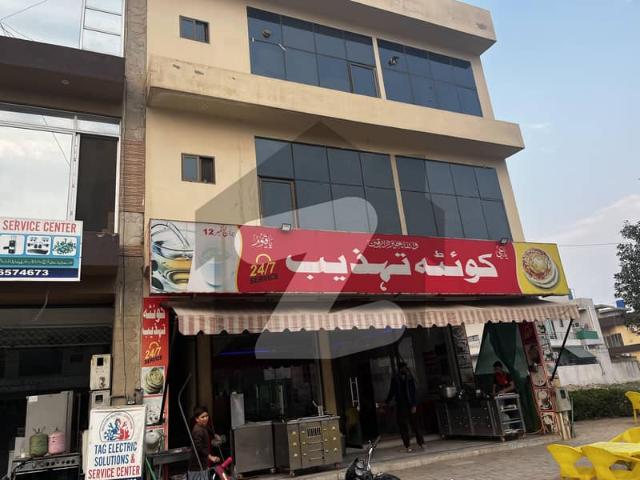 Building for sale in Rawalpindi, Islamabad Capital Territory