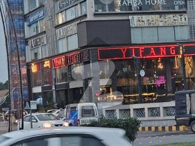 Building for sale in Rawalpindi, Islamabad Capital Territory