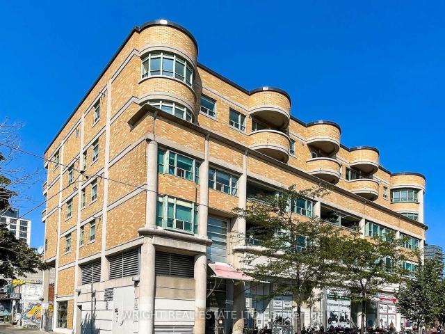 Property for sale in Woburn, Ontario