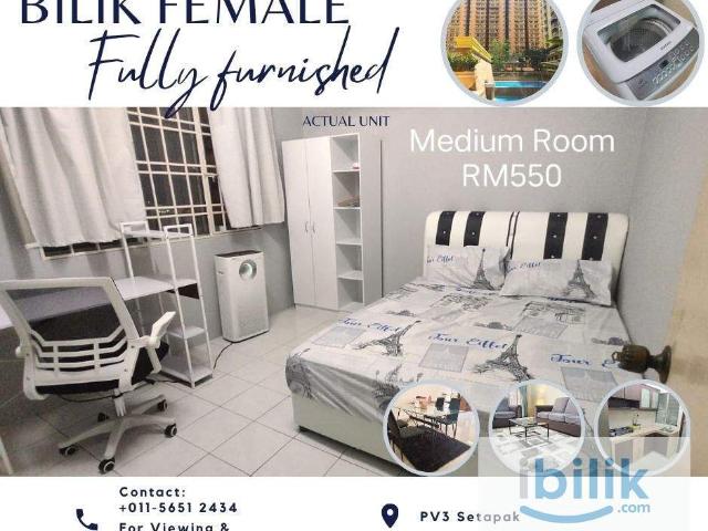 Room for rent in Diamond Square, Kuala Lumpur