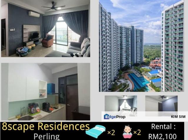 Condominium for rent in Taman Sutera, Iskandar Puteri