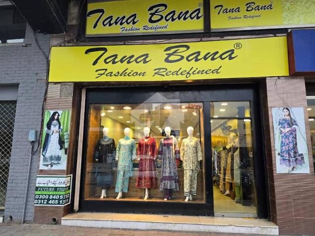Commercial for rent in Rawalpindi, Islamabad Capital Territory