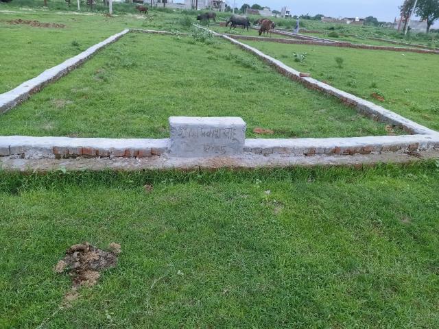 Land for sale in Allahabad, Arunachal Pradesh