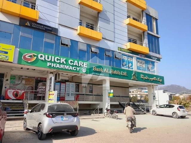 Apartment for sale in اسلام آباد, زون 1