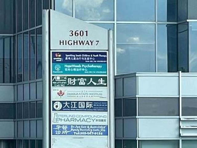 Commercial for rent in Markham, Golden Horseshoe