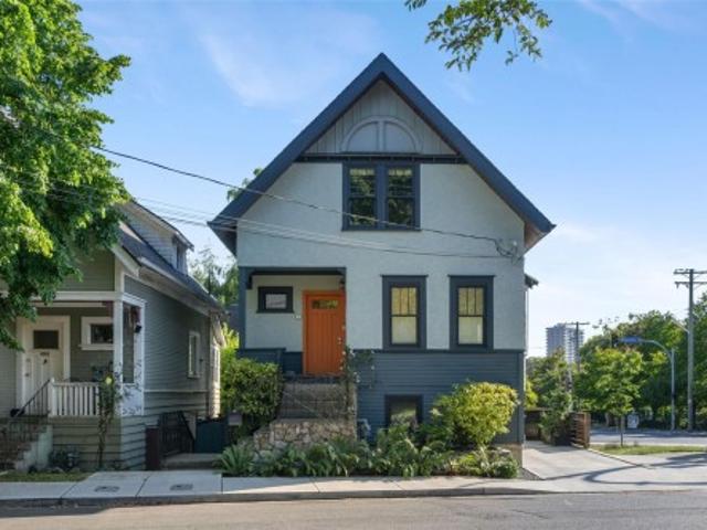 House for sale in Victoria, British Columbia