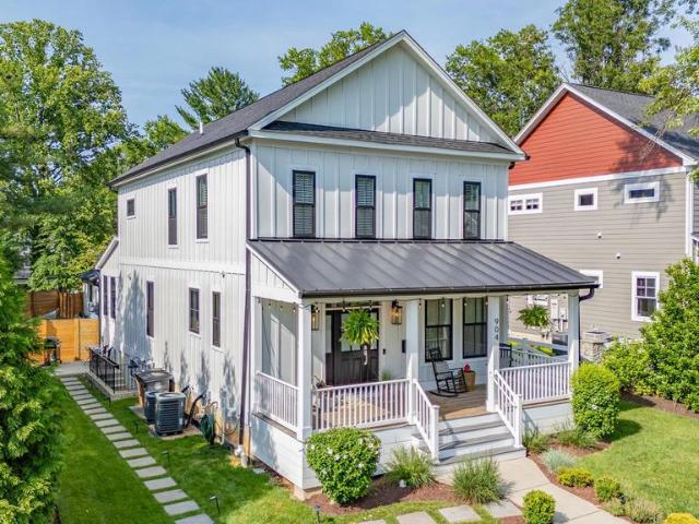 House for sale in Rockville, Maryland