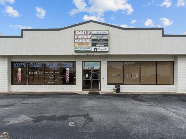 Property for rent in Carrollton, Georgia