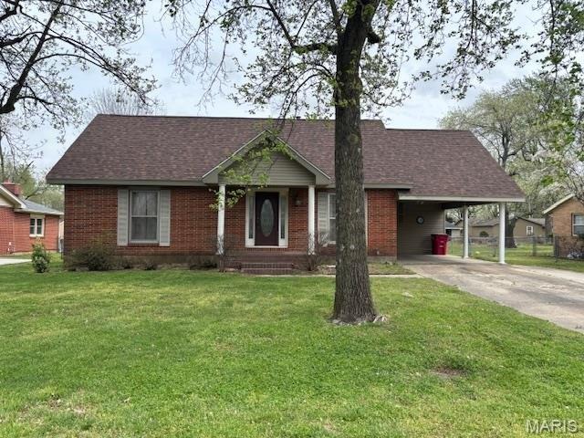 House for sale in Sikeston, Missouri
