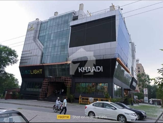Commercial for sale in Islamabad