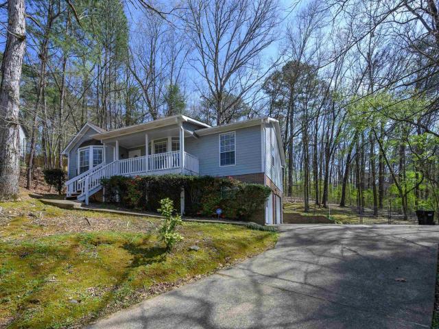 House for sale in Birmingham, Alabama