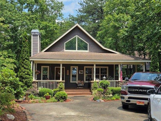 House for sale in Helen, Georgia
