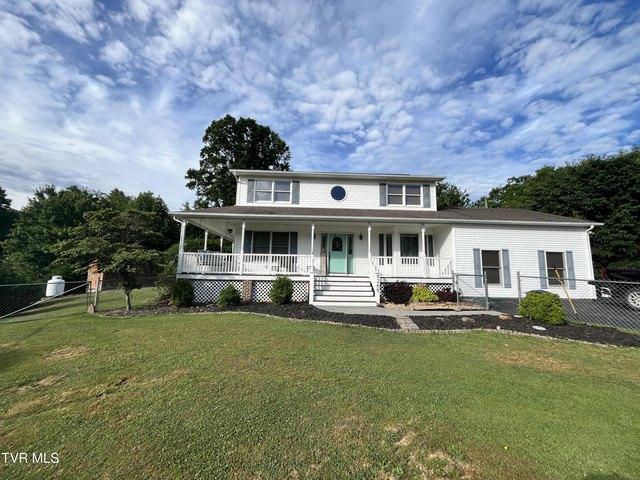 House for sale in Virginia