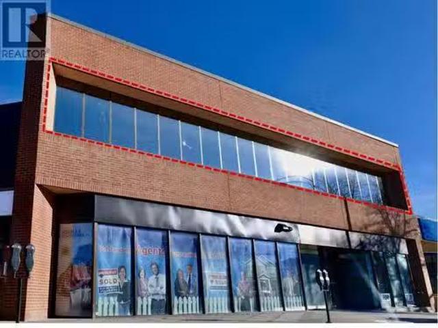 House for rent in Cranbrook, British Columbia